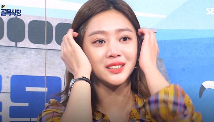 “사랑해주셔서 감사했습니다”…골목식당 하차하며 아쉬움에 오열한 조보아