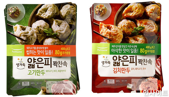 풀무원, 0.7mm 초슬림 만두피 ‘생가득 얇은피꽉찬속 만두’ 2종 출시한다