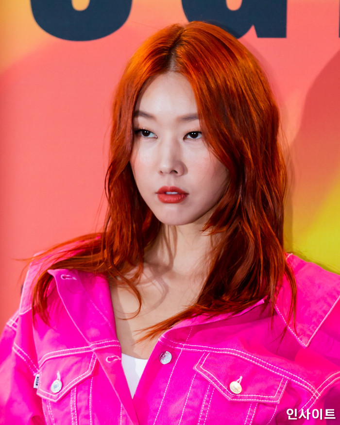 인사이트 / 사진=고대현 기자 daehyun@