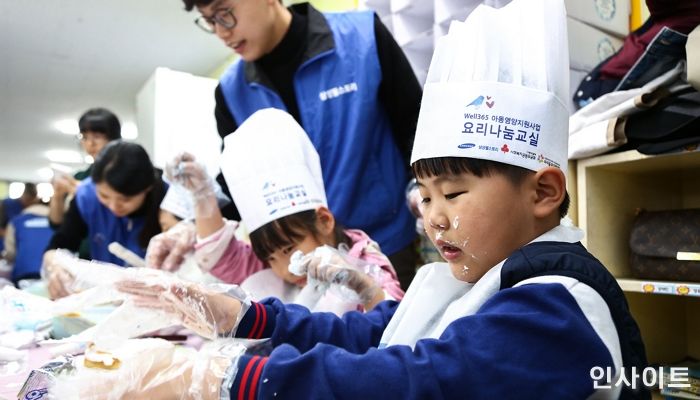 삼성웰스토리, 지역아동센터에 급식비 ‘1억 5천만원’ 기부