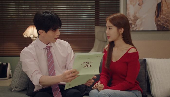 대본 연습하며 키스신 나오자 이때다 싶어(?) 유인나에게 달려들어 ‘폭풍키스’ 퍼붓는 이동욱