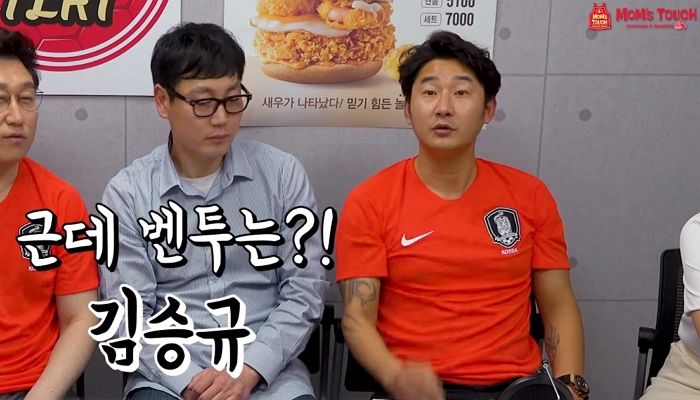 인사이트