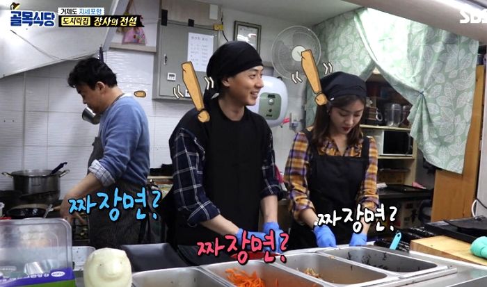 “짜장면 먹고 싶어요”···메뉴에 없는 주문 받고 ‘짜파게티’ 사서 끓여준 3남매 아빠 백종원