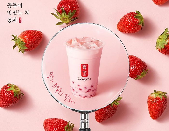 인사이트