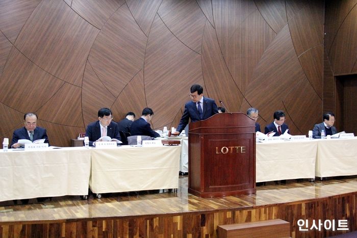 롯데제과 정기주총 개최…배당금 주당 1300원 결정