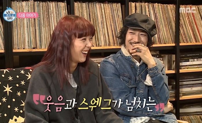 오늘(29일) ‘나 혼자 산다’에 윤미래♥타이거 JK 부부 나온다