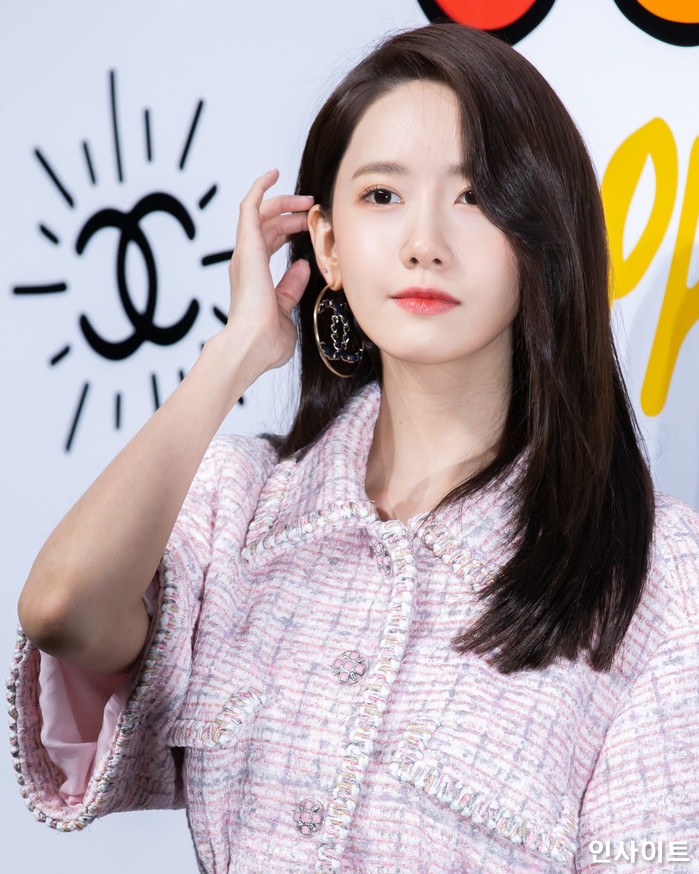 인사이트 / 사진=고대현 기자 daehyun@