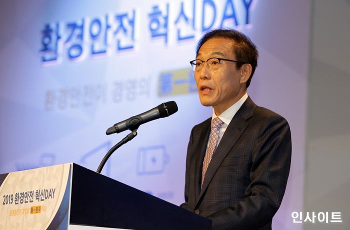 삼성전자, ‘환경안전 혁신 Day’ 개최…김기남 “세계 최고 안전사업장 조성”