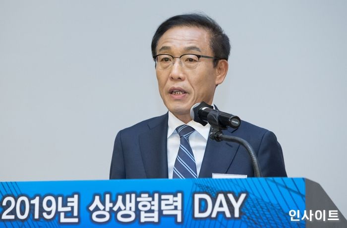 김기남 부회장 “삼성전자, 올해 창립 50주년…협력사와 동반성장할 것”