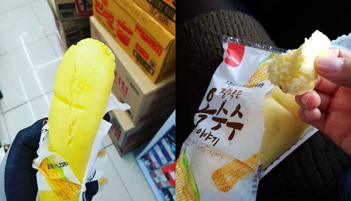 인사이트