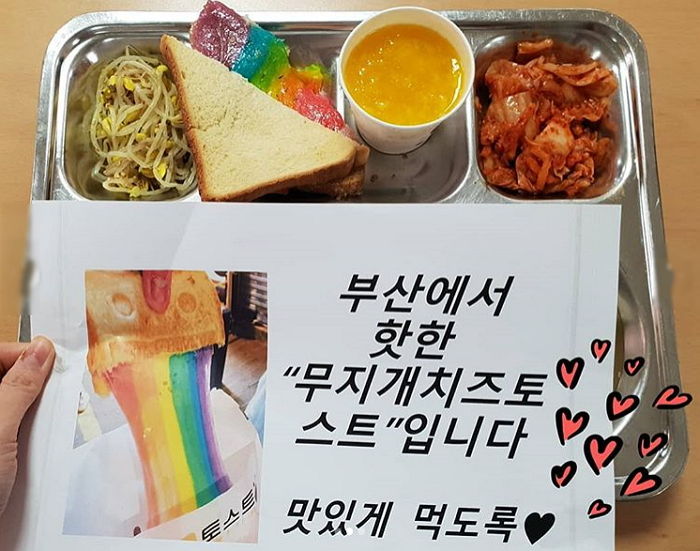 인사이트