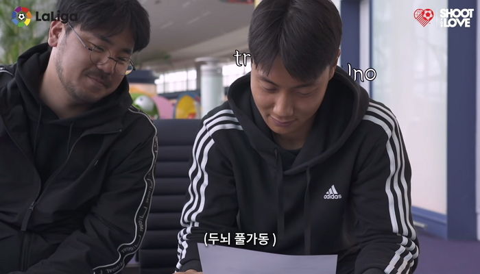 스페인어로 꽉 찬 장문 편지 ‘1분 해석’ 미션 받고 ‘빙구미’ 폭발한 백승호
