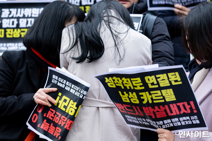 인사이트 / 사진=고대현 기자 daehyun@