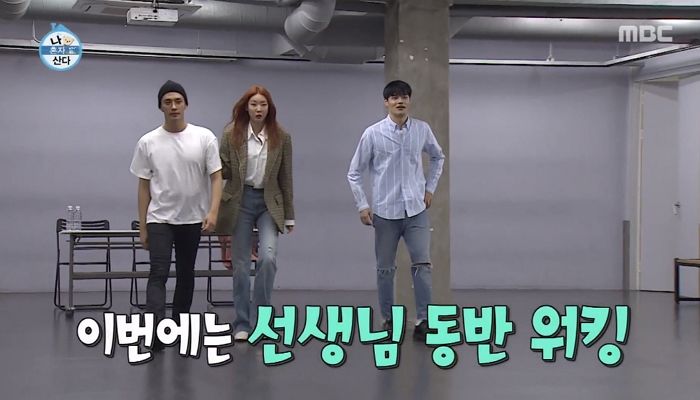 “이 언니는 모델이다” 무표정 워킹 뒤 쿨하게 턴하며 시청자 올킬한 한혜진