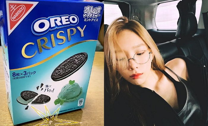 “태연은 민초파!” 인스타에 ‘오레오 민트초코’ 올리고 ‘맛잘알’ 등극한 태연