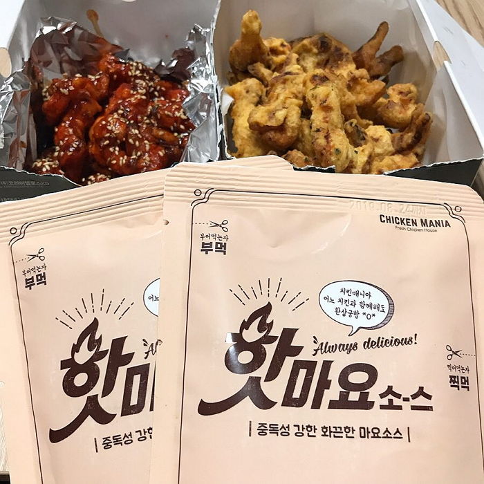 인사이트