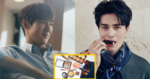 제일화장품 이미지