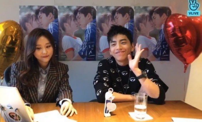 “잘생긴 애 옆에 잘생긴 애”···시간 내 따로 만날 정도로 남주혁과 ‘절친’이라는 왕대륙