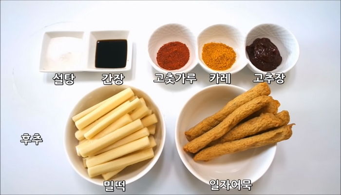 요리 유튜버 ‘얌무’가 알려줘 믿먹한다는 신전떡볶이 레시피
