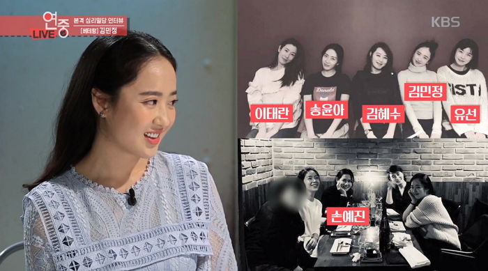 김혜수에게 아직도 ‘아가’라고 불린다는 올해 데뷔 ‘30년차’ 여배우