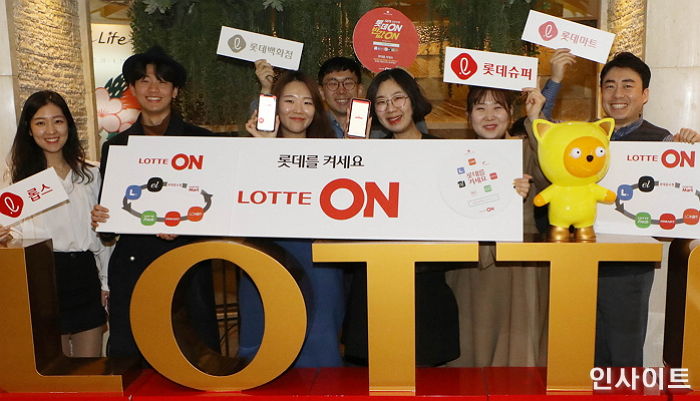 롯데쇼핑, 내일(1일) 7개사 모두 통합한 ‘롯데 ON’ 앱 론칭