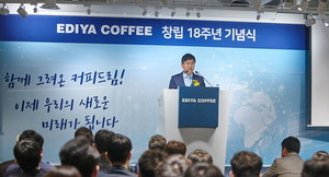 커피모아 이미지