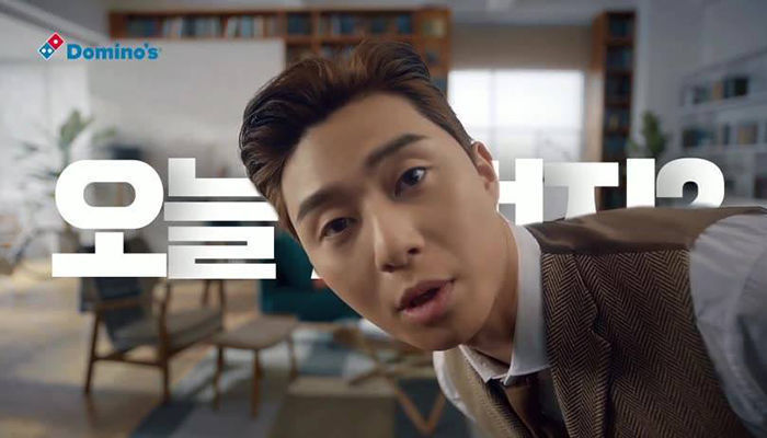 도미노피자, 10대 고객 공략 위한 ‘틴매니아 캠페인’ 실시한다