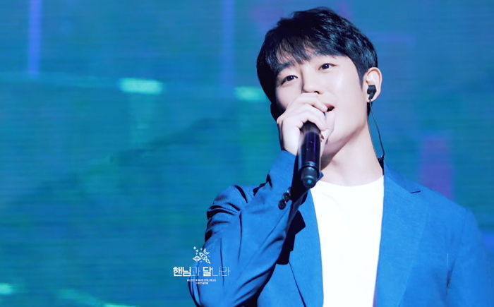 앞머리 내리고 초달달 음색으로 ‘벚꽃엔딩’ 커버한 정해인