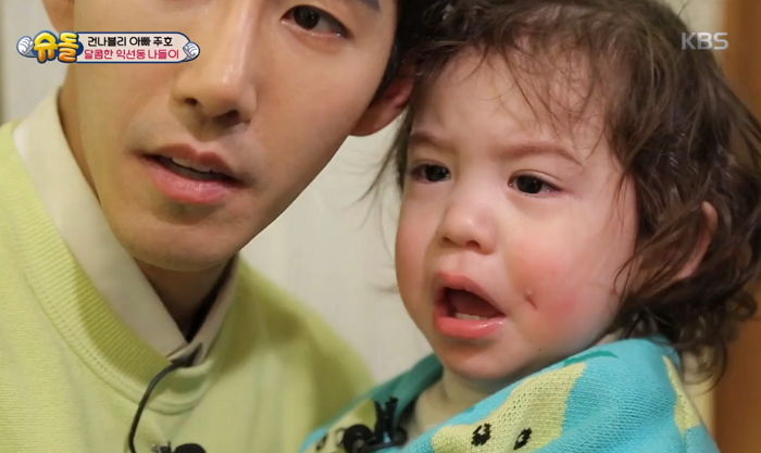 광희 삼촌이랑 잘 놀다가 아빠랑 영상통화 하자마자 서럽게 ‘오열’하는 건후