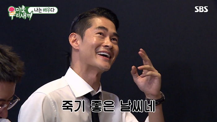 경상도 사람은 ‘폭풍 공감’한다는 배정남의 사투리 ‘1도’ 안 느껴지는(?) 표준어 연기