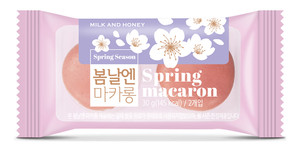 밀크앤허니 이미지