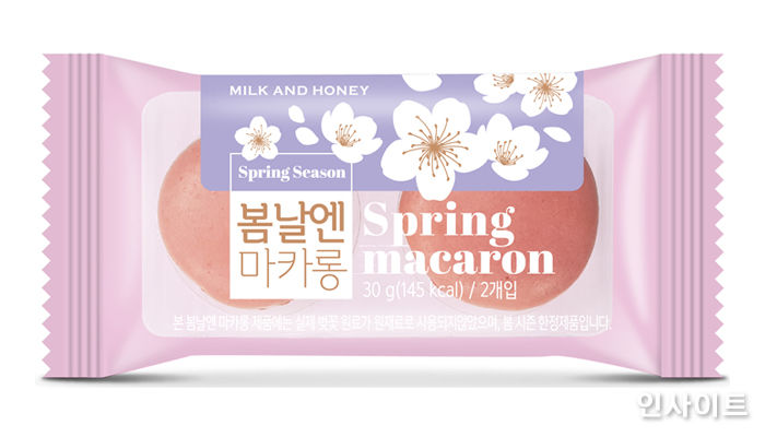 신세계푸드, ‘혼디족’ 취향 저격하는 밀크앤허니 디저트 4종 선보인다