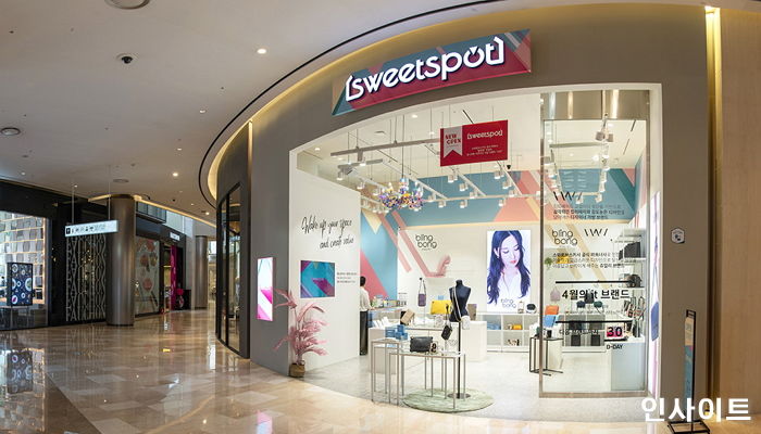 공간 중개 플랫폼 ‘스위트스팟’, 롯데월드몰에 단독 매장 1호점 오픈