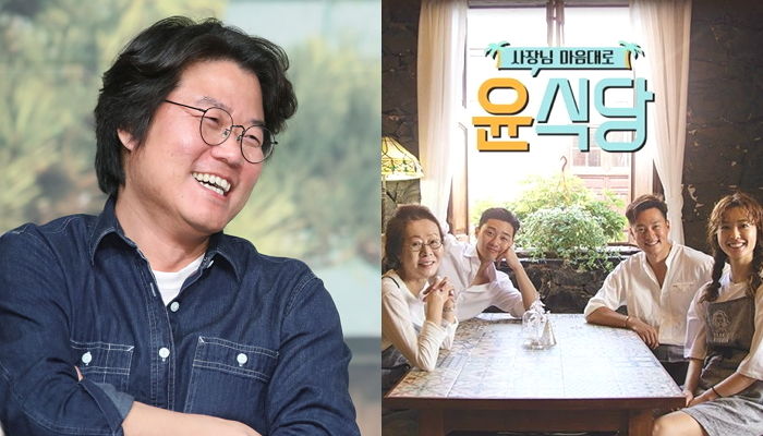 신서유기·윤식당 대박에 이재현 CJ 회장보다 연봉 더 받는 ‘나영석 PD’