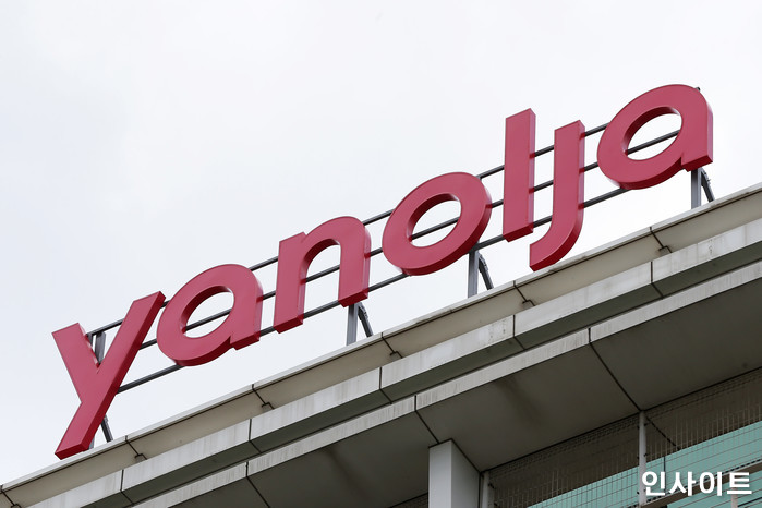 야놀자, 서울·대전·대구서 호텔 프랜차이즈 사업설명회 진행한다