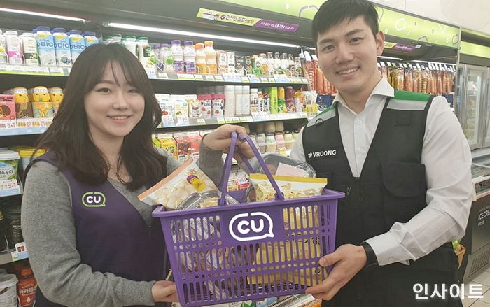 “이제 CU서 ‘도시락·삼각김밥·디저트’ 집까지 배달해준다”