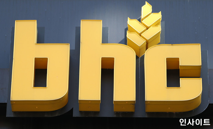 bhc치킨, 본격적인 프로야구 시즌 맞아 ‘요기요’서 2천원 할인 이벤트 실시