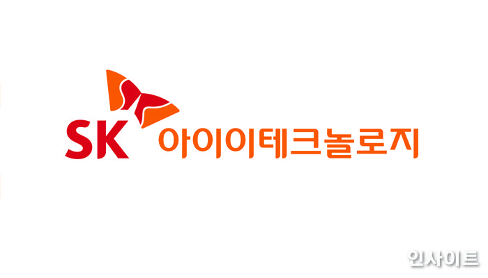 SK아이이테크놀로지 출범, ‘글로벌 소재 솔루션 기업’으로 도약