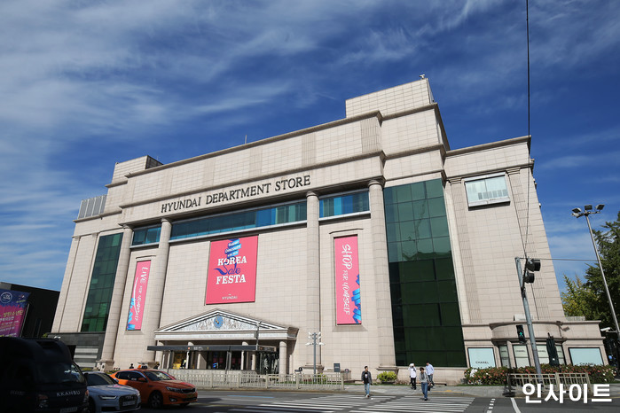 인사이트 / 사진=박찬하 기자 chanha@