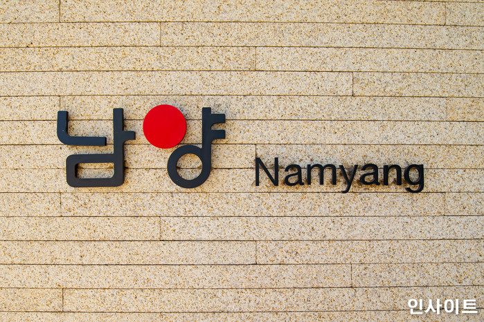 창업주 외손녀 황하나 마약 의혹에 남양유업이 밝힌 입장