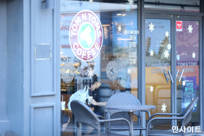 인사이트 / 사진=인사이트