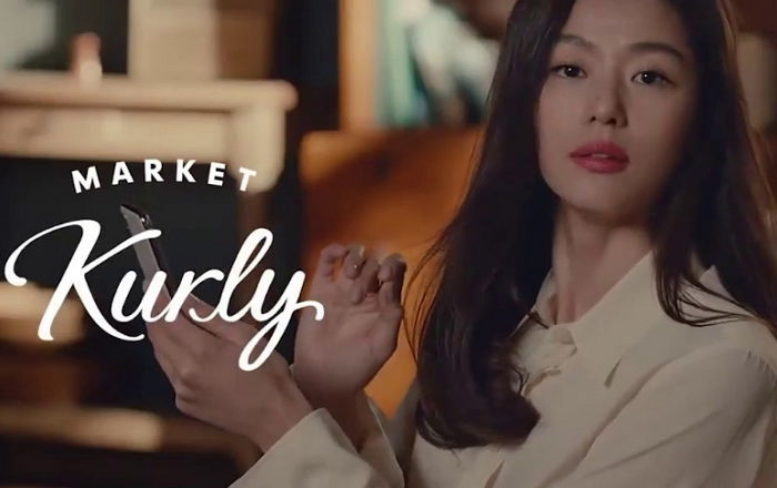 마켓컬리, 제철 수산물 최대 20% 할인하는 ‘봄수산 기획전’ 실시