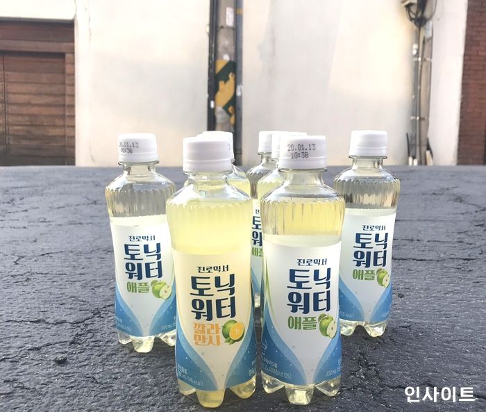 인사이트