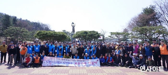 한화시스템, 보훈 가족과 함께 뜻 깊은 봄나들이 실시