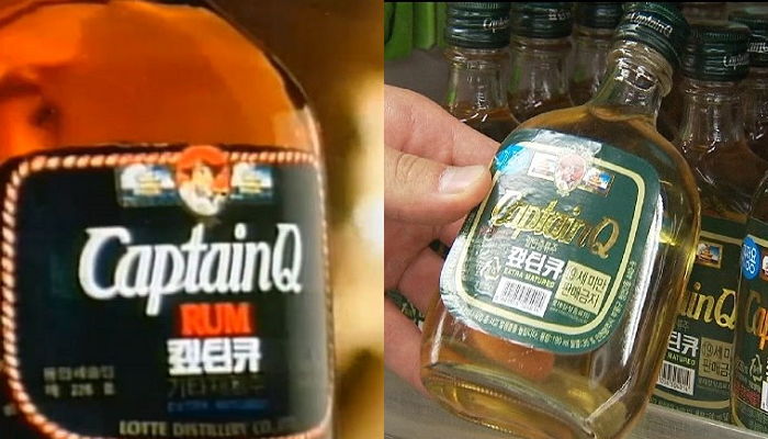 “알코올계의 타노스”…기억의 절반을 증발시킨다는 ‘전설의 양주’