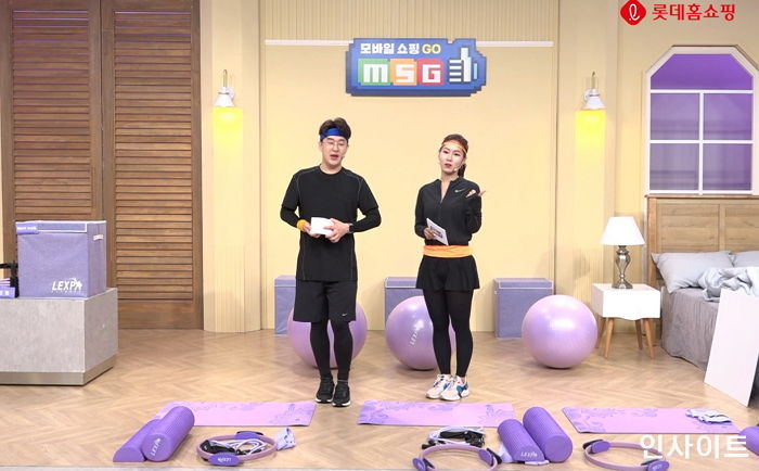 롯데홈쇼핑, 모바일 생방송 전용 채널 ‘몰리브’ 오픈해 소통 강화한다