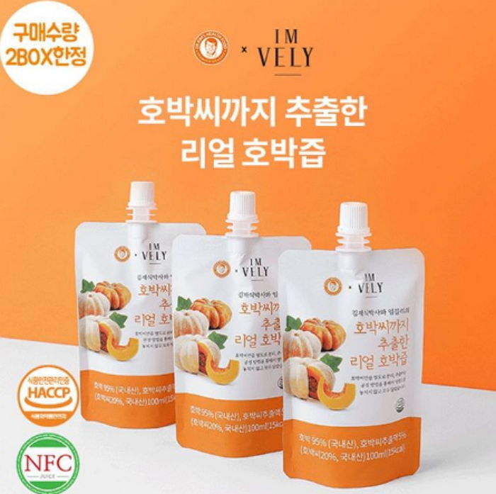 “품절 대란 일어났던 임블리 호박즙에서 ‘곰팡이’ 발견됐다”