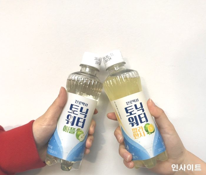 인사이트