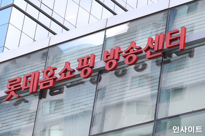 인사이트 / 사진=박찬하 기자 chanha@