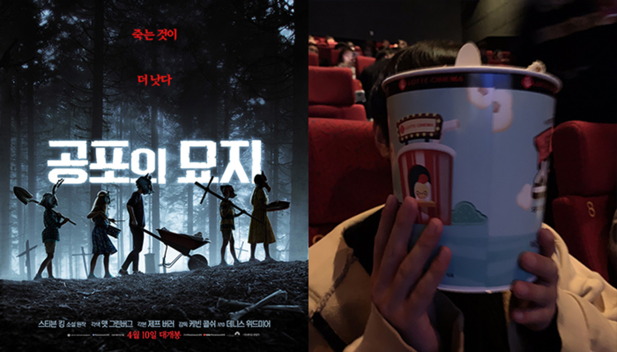 “사지 말고 받아서 드세요” 팝콘 비 쏟아진 영화 ‘공포의 묘지’ 1빠 관람객 후기